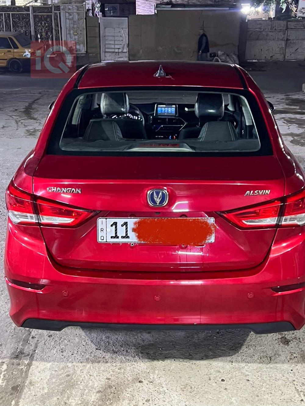 شانجان السفن